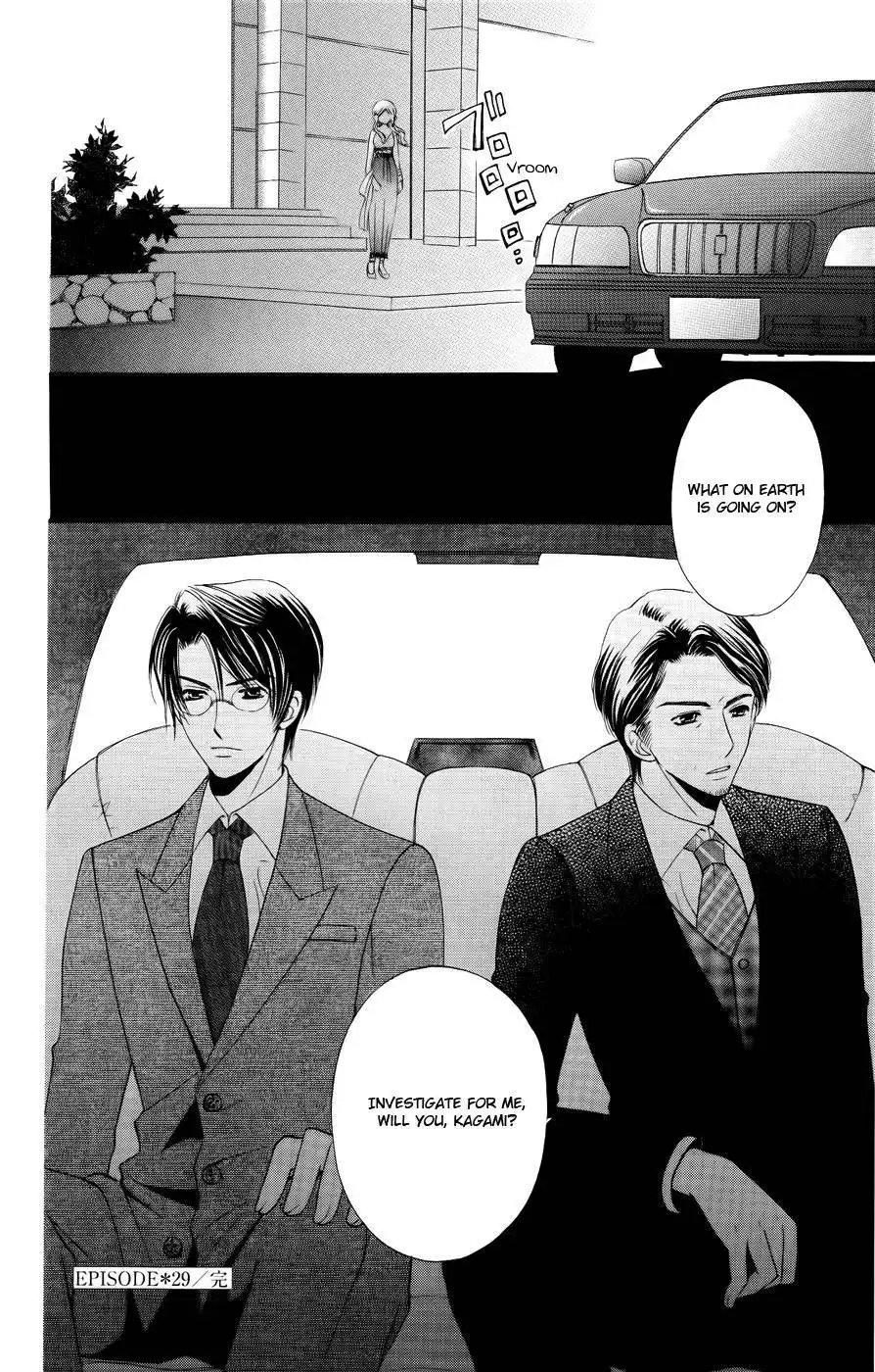 Kyuukyoku Venus Chapter 29 35